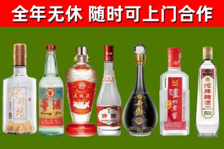 思茅市回收老酒价格