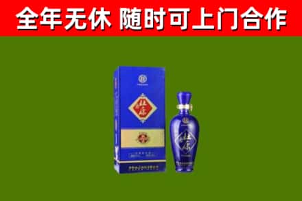 思茅市烟酒回收杜康.jpg